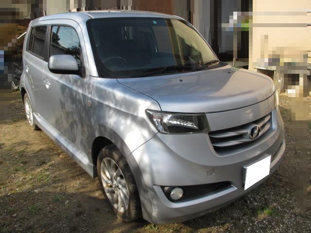 At point of purchase