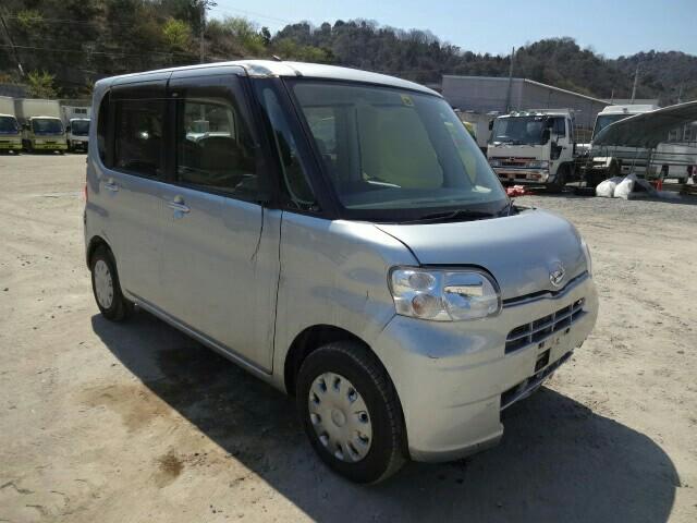 At point of purchase