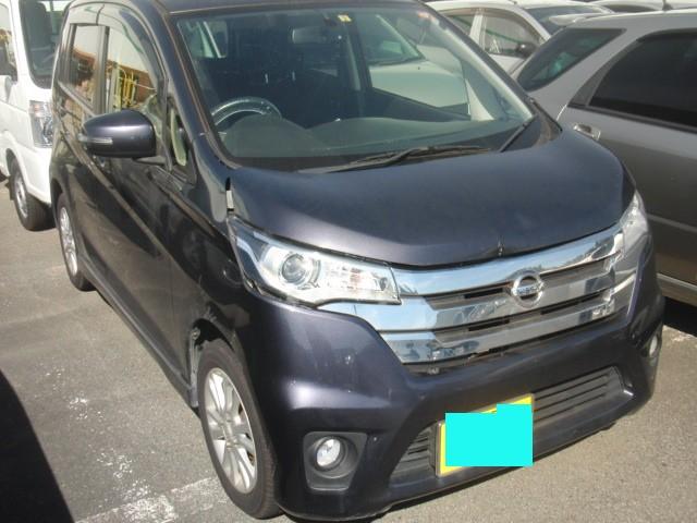 At point of purchase