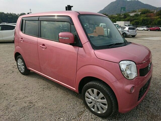 At point of purchase