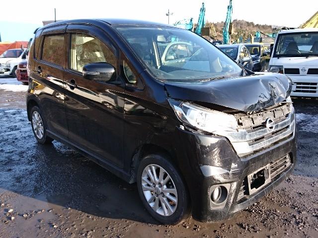 At point of purchase