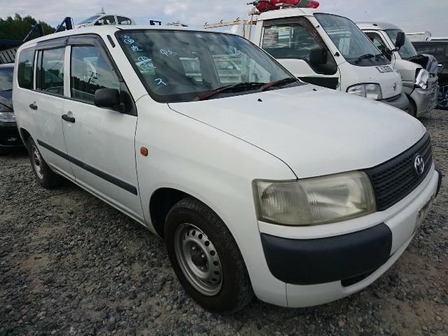 At point of purchase