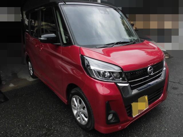 At point of purchase