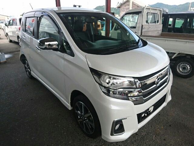 At point of purchase