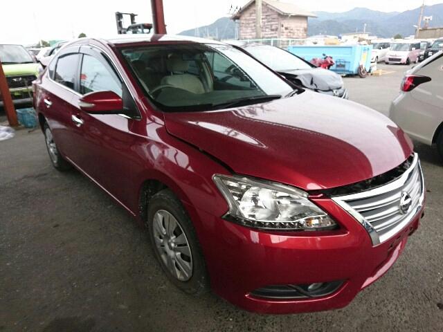 At point of purchase