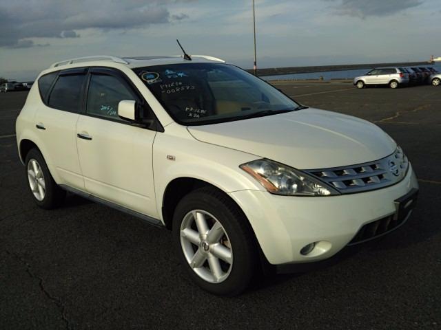 At point of purchase