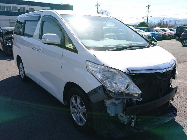 At point of purchase