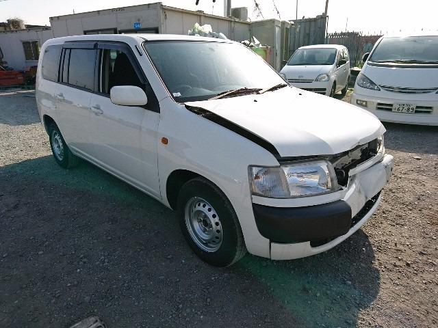 At point of purchase