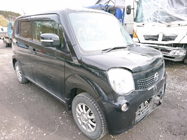 At point of purchase