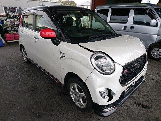 At point of purchase