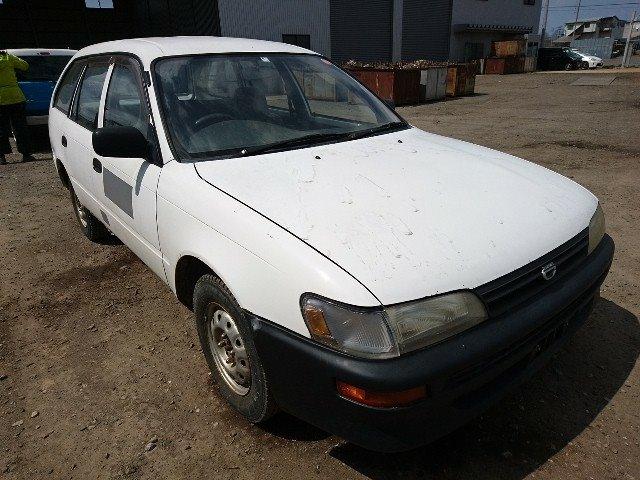 At point of purchase