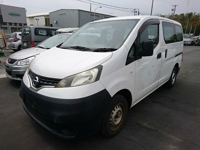 At point of purchase