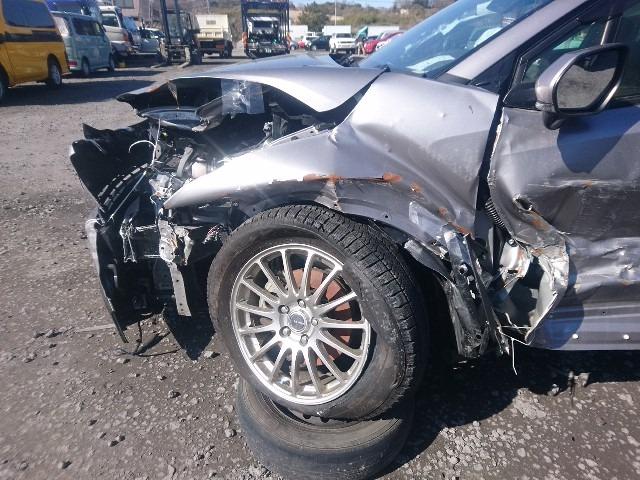 TAU Corporation / The largest Damaged Car Trader in Japan