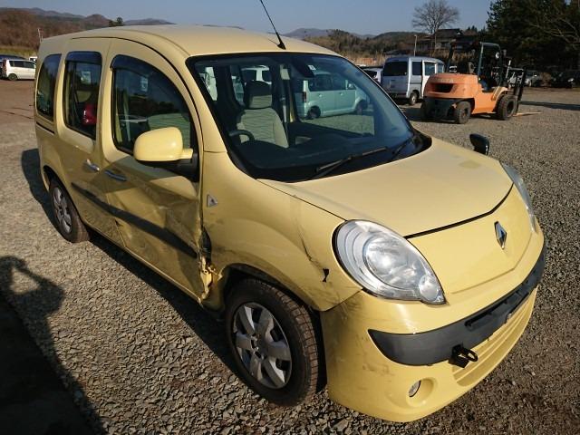 At point of purchase