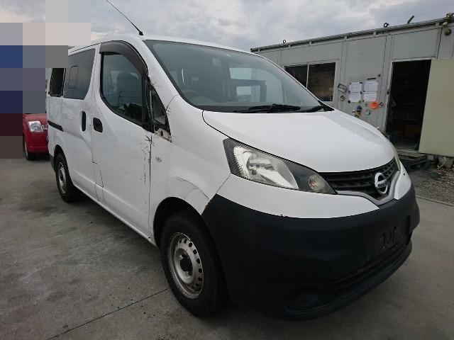 At point of purchase