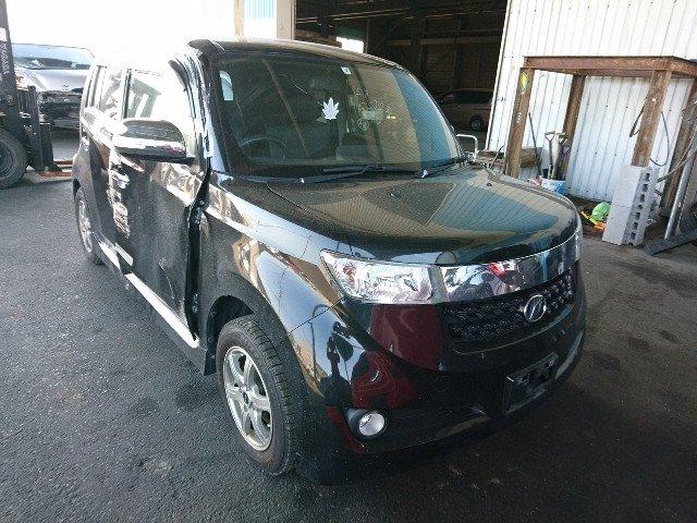 At point of purchase