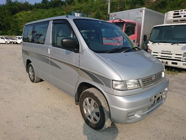 At point of purchase