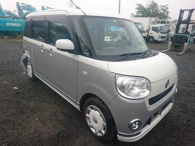 At point of purchase