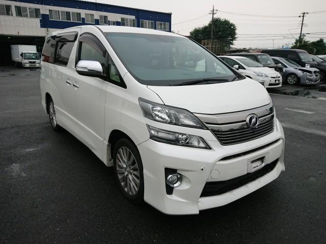 At point of purchase