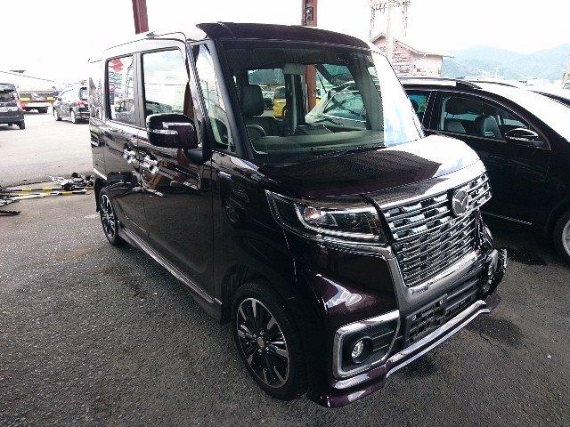 At point of purchase