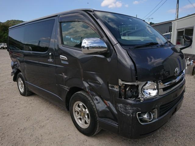 At point of purchase