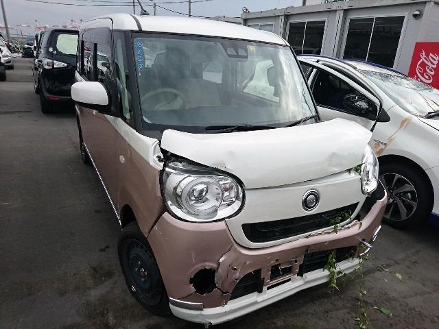 At point of purchase