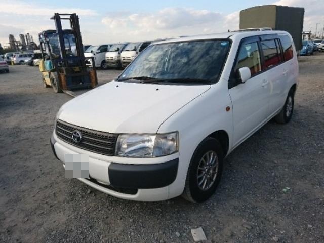 At point of purchase