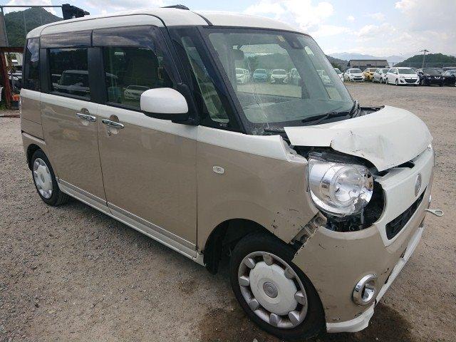 At point of purchase