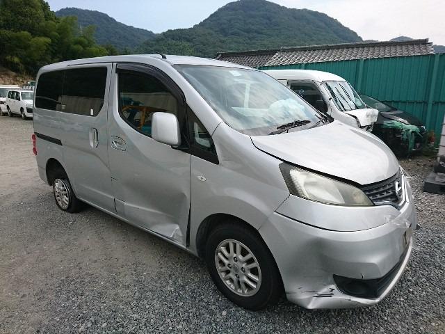 At point of purchase