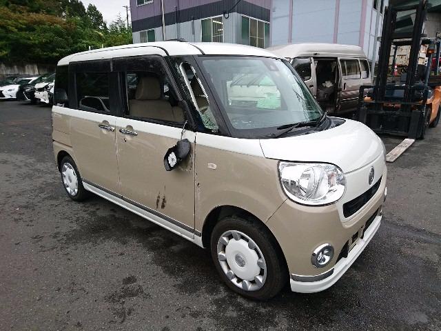 At point of purchase