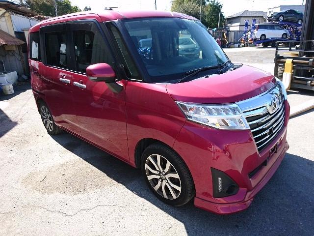 At point of purchase