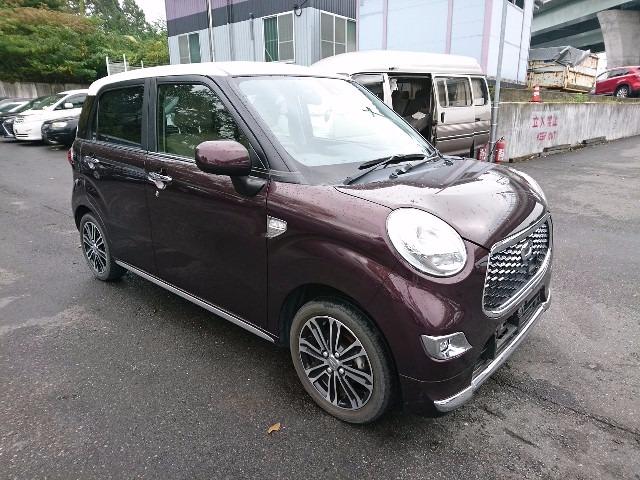 At point of purchase