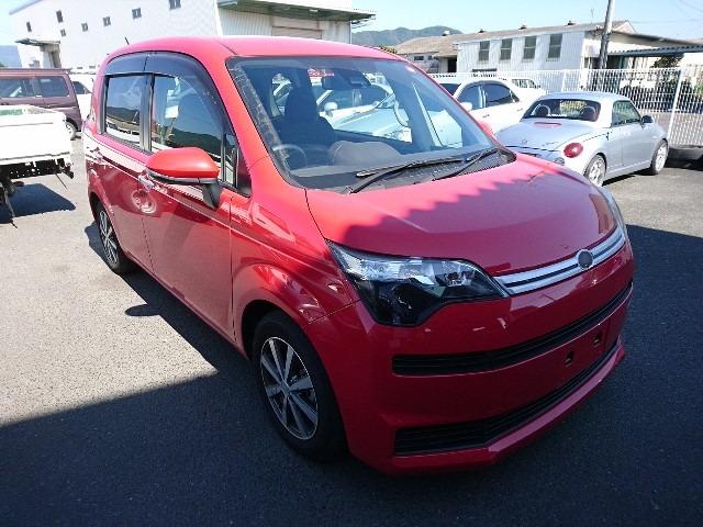 At point of purchase