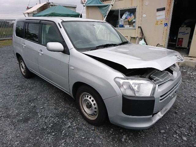 At point of purchase