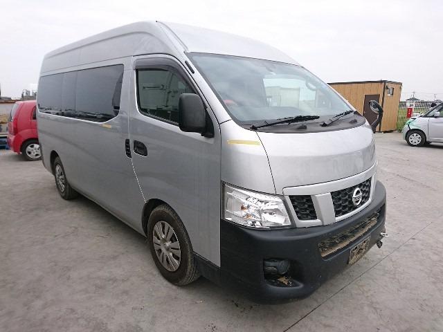 At point of purchase