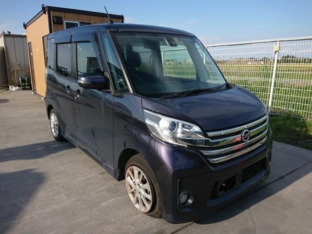 At point of purchase