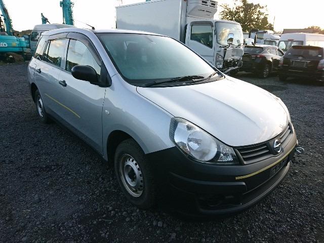 At point of purchase