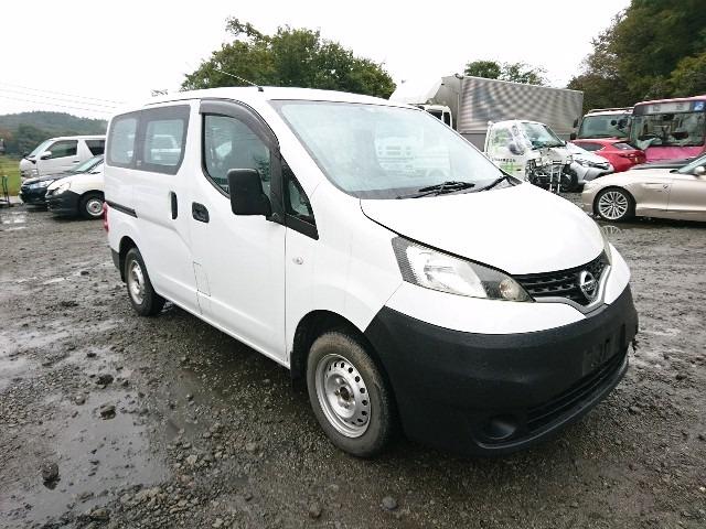 At point of purchase