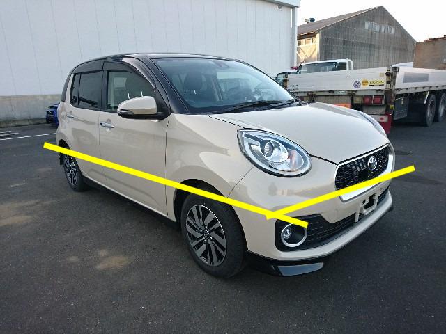 At point of purchase