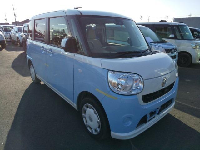 At point of purchase