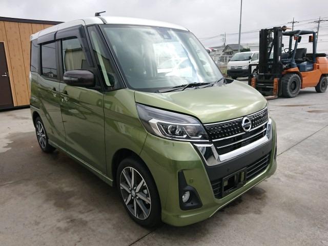 At point of purchase