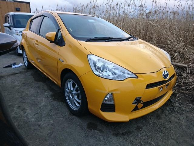 At point of purchase