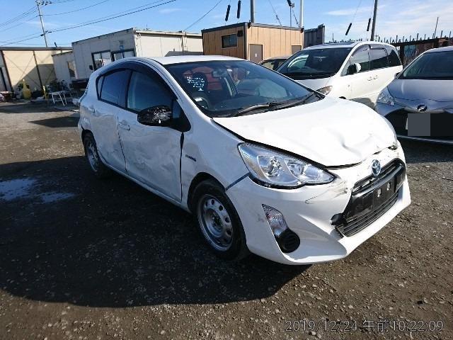 At point of purchase