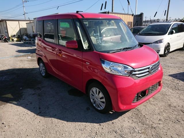 At point of purchase