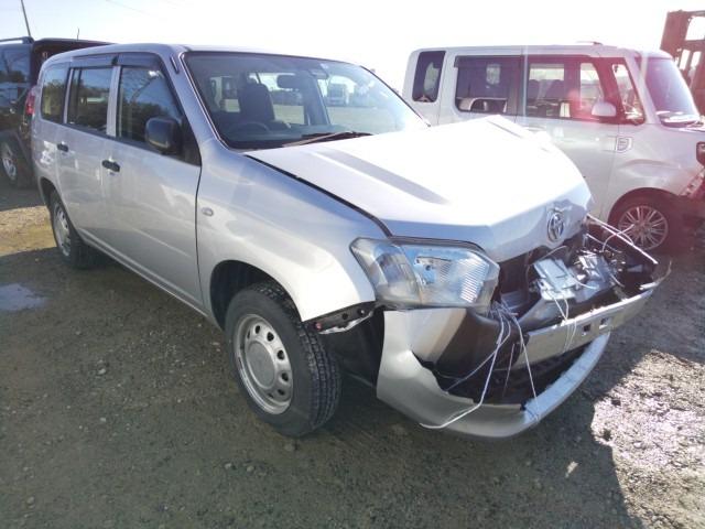 At point of purchase