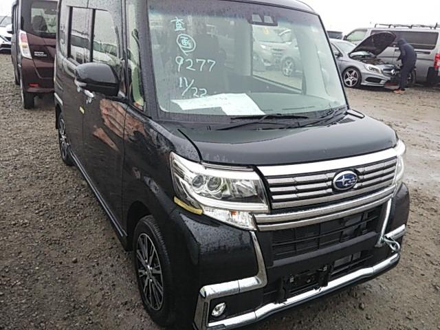 At point of purchase