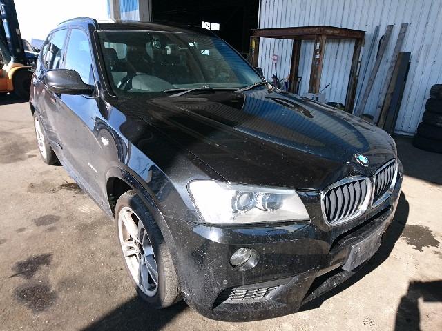 At point of purchase