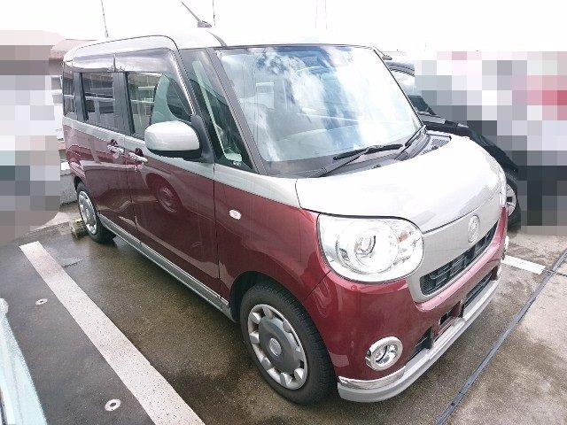 At point of purchase