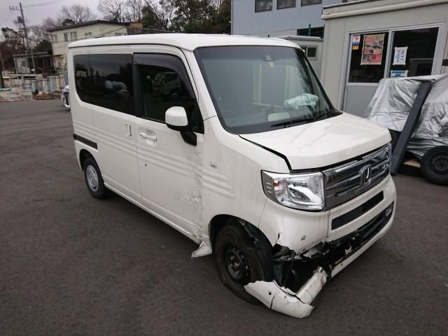 At point of purchase