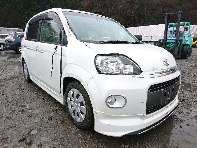 At point of purchase